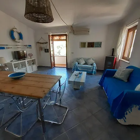 Apartment Residenza Efisio *